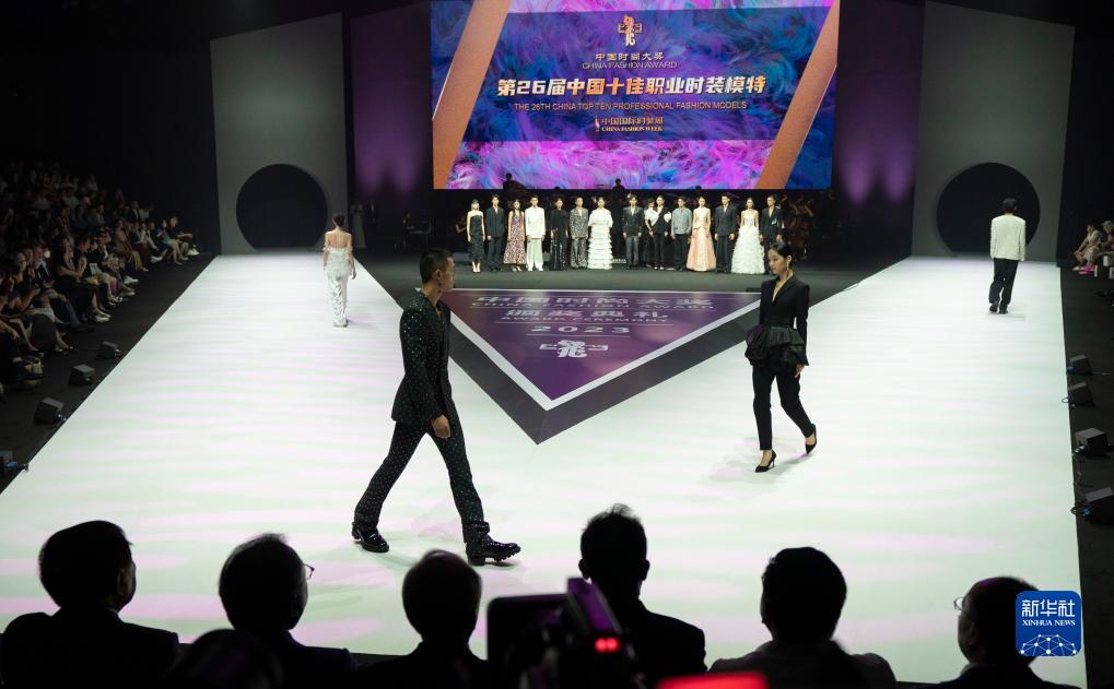 星光娱乐游戏靠谱吗